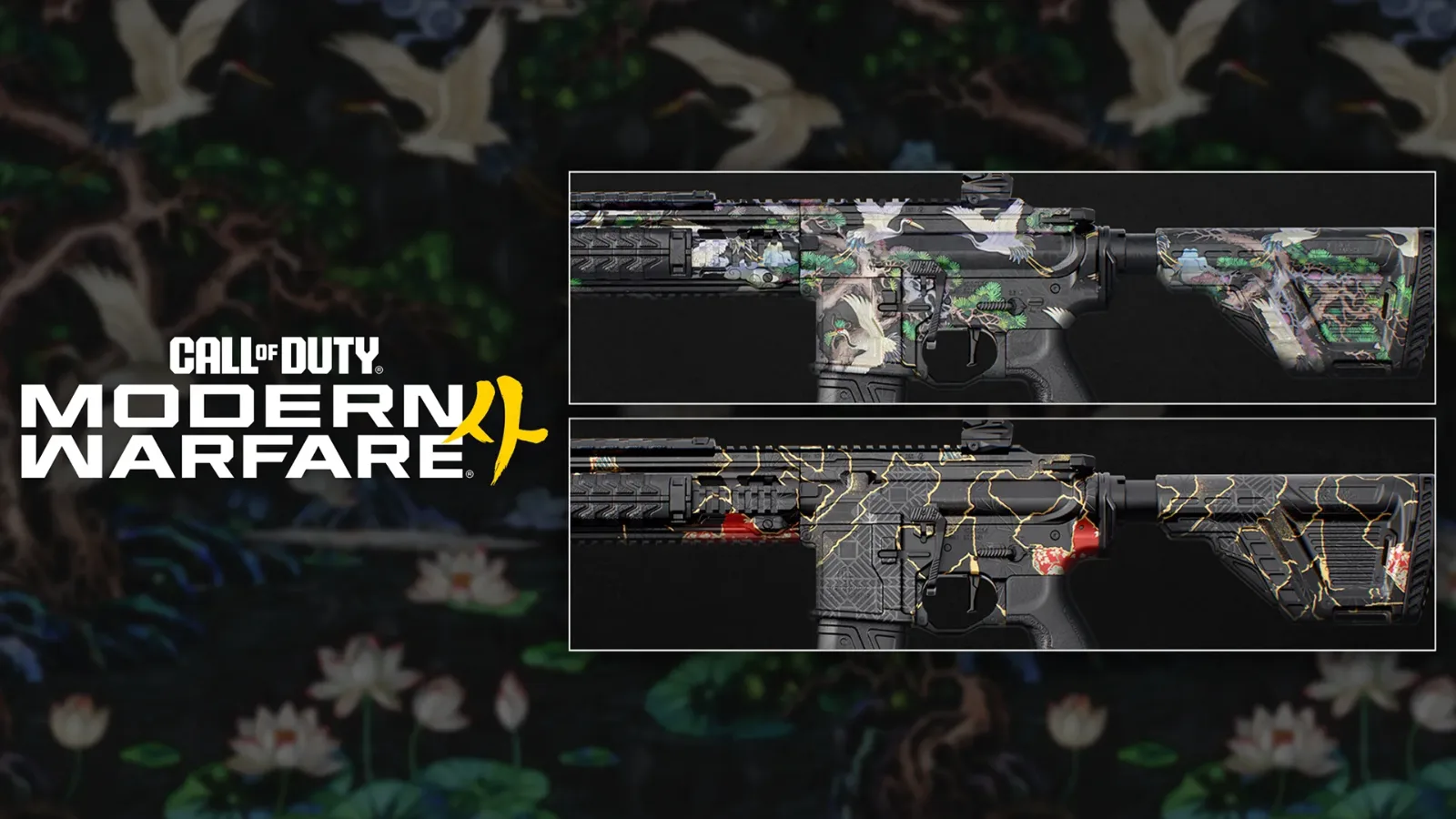 Modern Warfare 4: Pre-Order Bonus Serialized Camo Intel